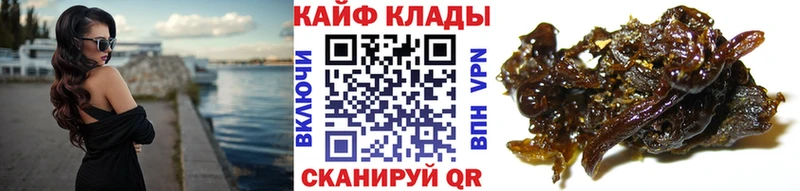 Купить наркотики Нытва АМФ Мефедрон КОКАИН Гашиш Марихуана СОЛЬ