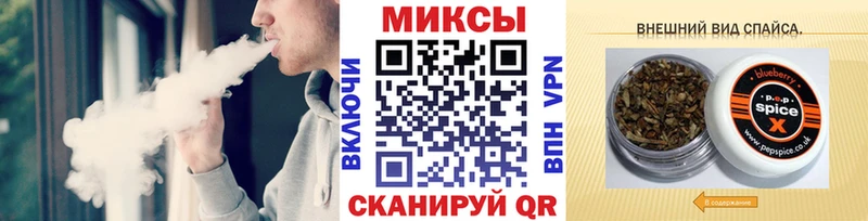 Бутират оксана купить наркотики сайты Нытва