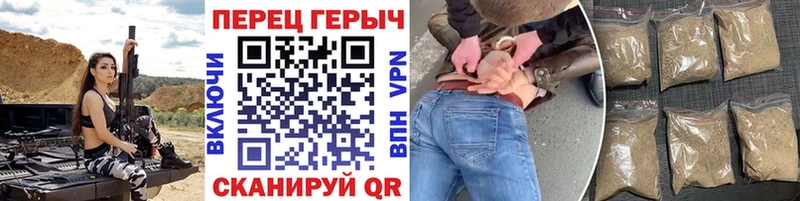 где купить наркоту  Нытва  Героин Heroin 