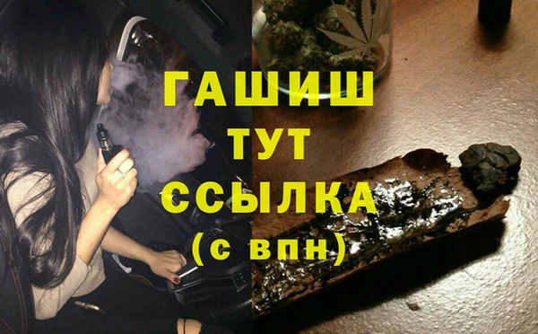 соль ск Наволоки