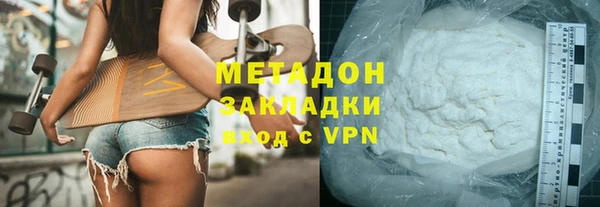 марихуана Алексин