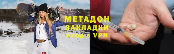 индика Алзамай