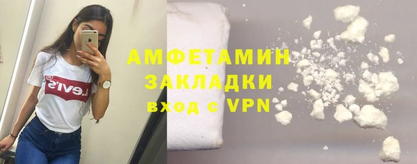 синтетический гашиш Алексеевка