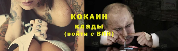 синтетический гашиш Алексеевка