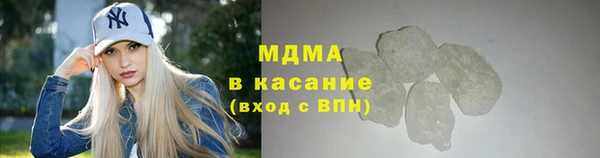 марихуана Алексин