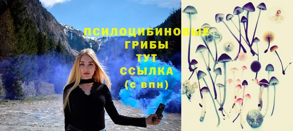 марихуана Алексин