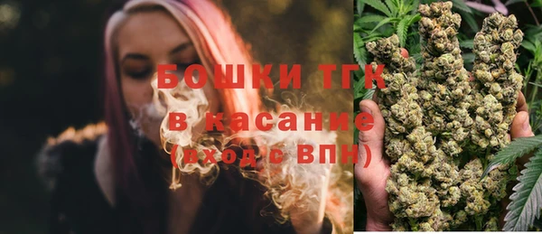 синтетический гашиш Алексеевка