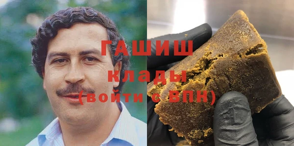 марихуана Алексин
