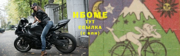 марихуана Алексин