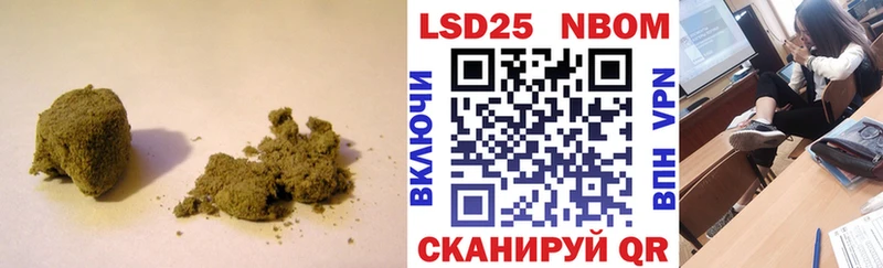 LSD-25 экстази ecstasy  где продают   Нытва 