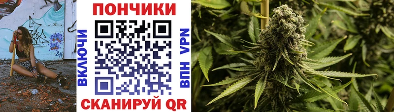 Бошки Шишки MAZAR Нытва
